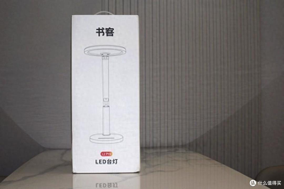 引领护眼照明的革命 书客护眼台灯L2 Pro