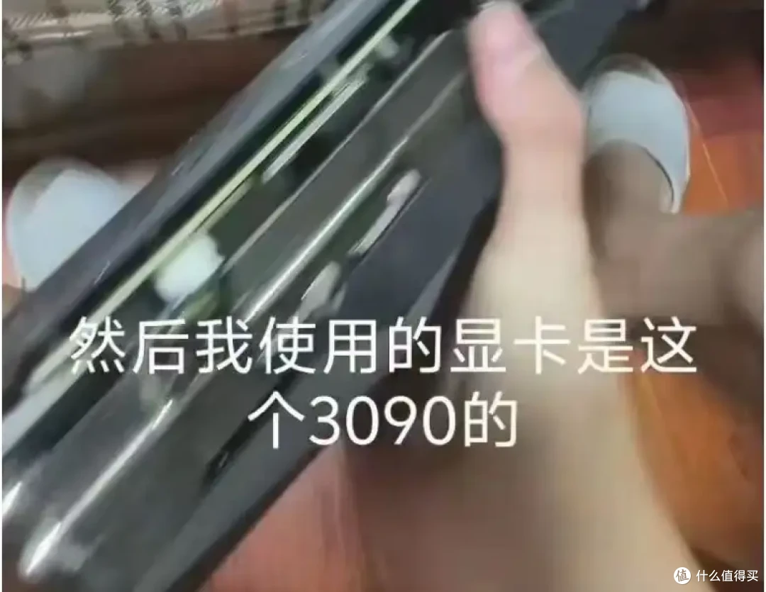 玄武550电源怎么样?