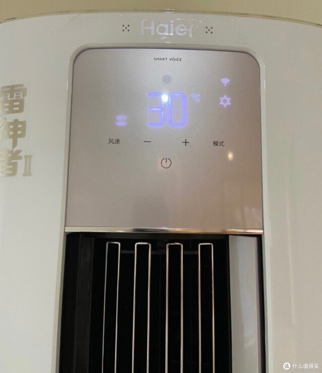 2024年新风空调选购攻略|什么是新风空调,新风空调是不是智商税?选购新风空调要注意什么?
