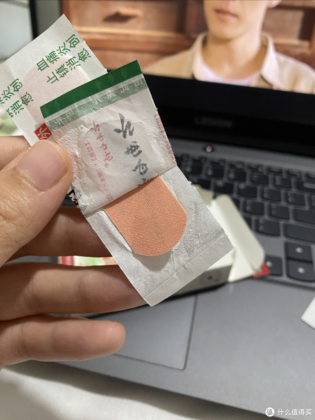 好用的创可贴🩹