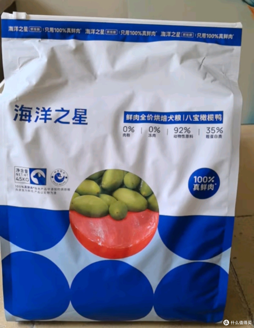狗狗也能享受海洋盛宴?揭秘海洋之星狗粮的秘密!