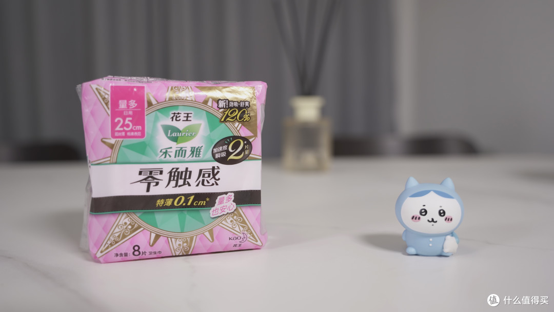 姨妈巾怎么选？10款超薄日用卫生巾横评，竟然不是越贵的越好用！