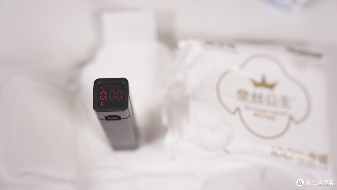 姨妈巾怎么选？10款超薄日用卫生巾横评，竟然不是越贵的越好用！