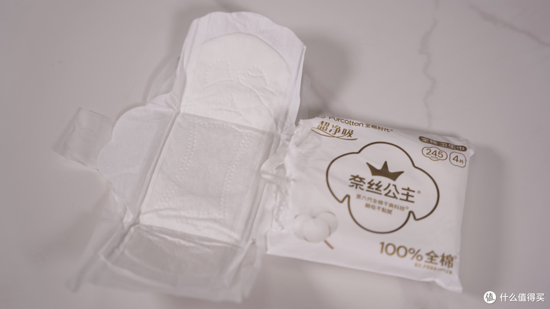 姨妈巾怎么选？10款超薄日用卫生巾横评，竟然不是越贵的越好用！