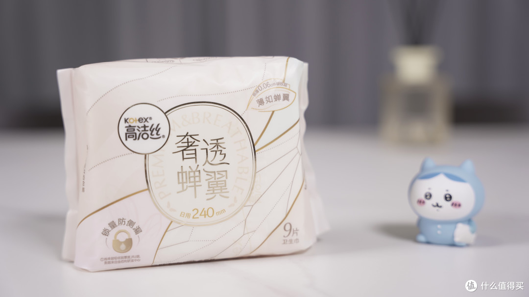 姨妈巾怎么选？10款超薄日用卫生巾横评，竟然不是越贵的越好用！