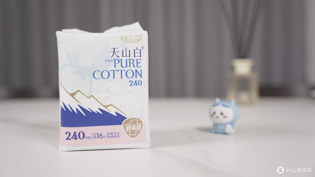 姨妈巾怎么选？10款超薄日用卫生巾横评，竟然不是越贵的越好用！