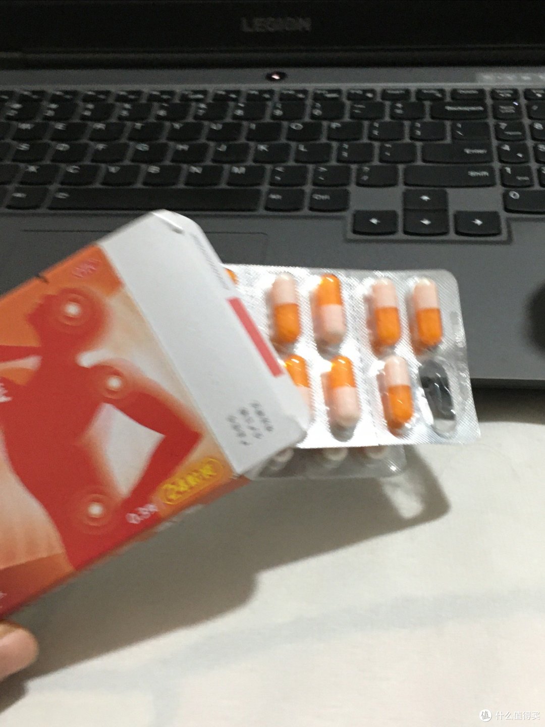 特别好用的布洛芬胶囊💊