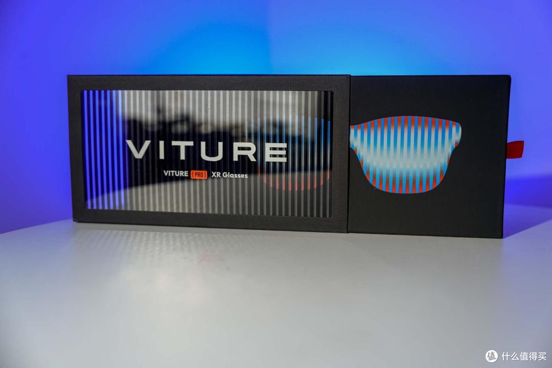VITURE Pro:重塑AR眼镜旗舰,定义显示新纪元