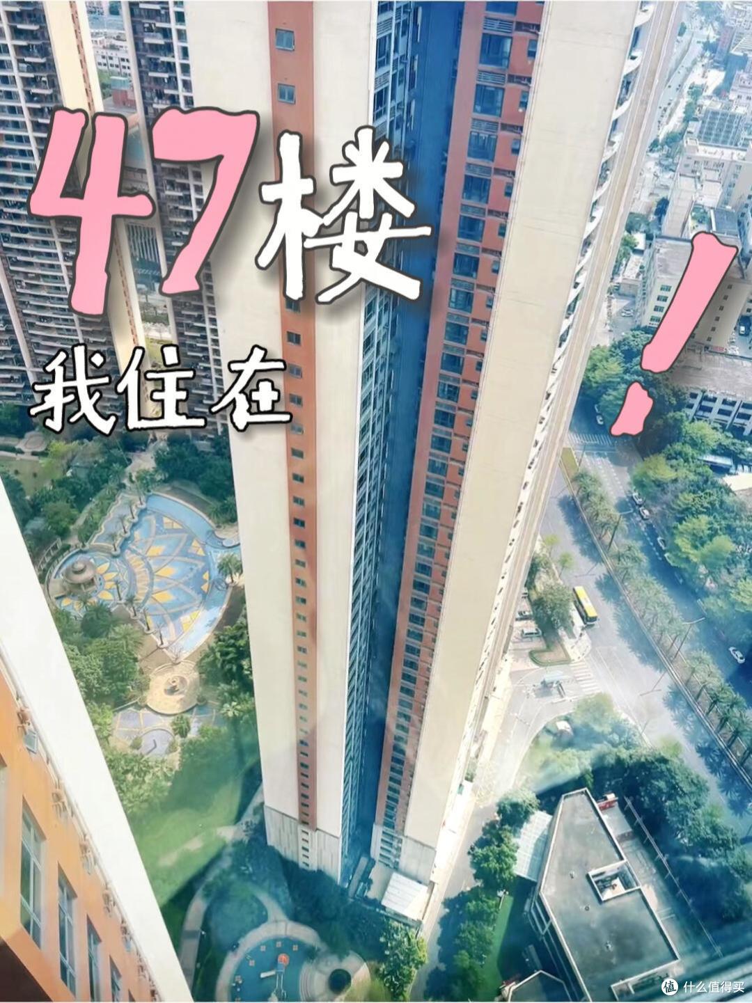 未来五年,手里有这“9类”房子赶紧卖,再晚真的卖不出去了