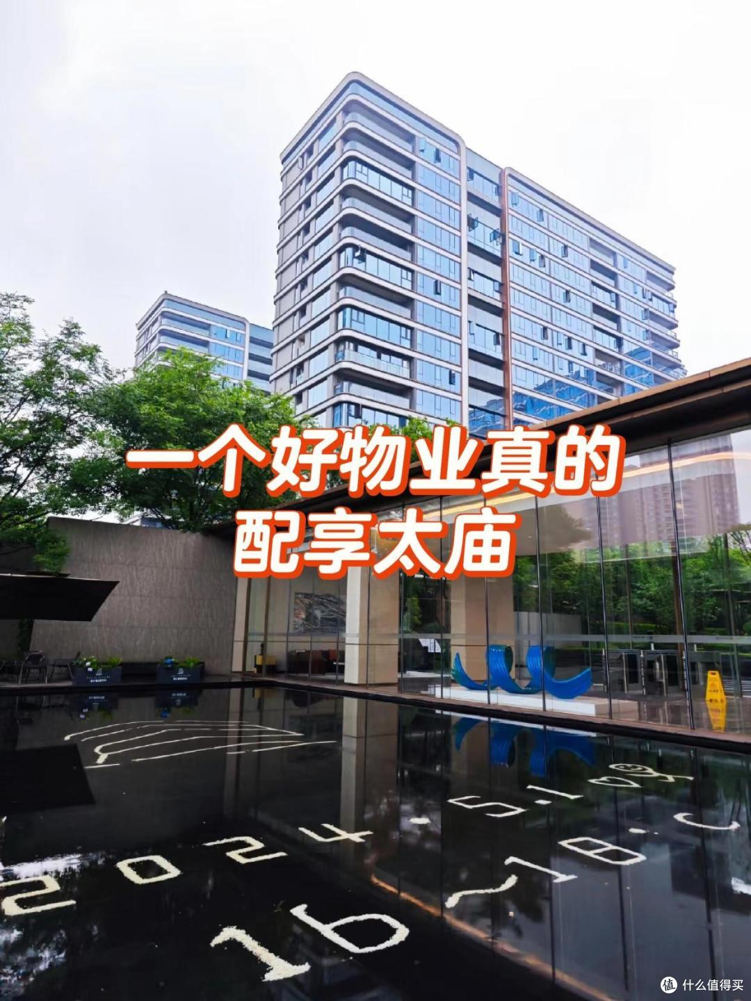 未来五年,手里有这“9类”房子赶紧卖,再晚真的卖不出去了