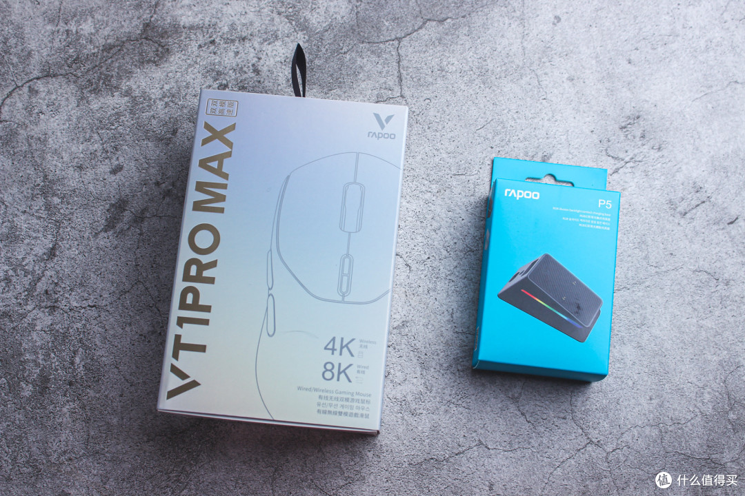 中小手玩家的8K疾速福音?雷柏VT1PRO MAX体验