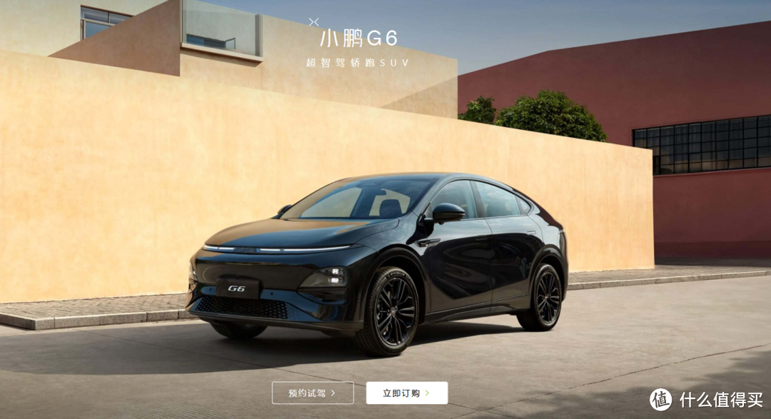 绝不跟随ModelY——极氪7X上市！22.99万起！可越野！