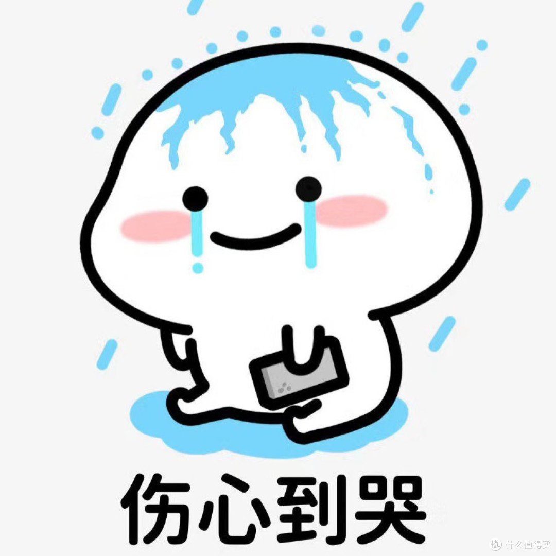 这个世界已经在逐渐淘汰“i”人?