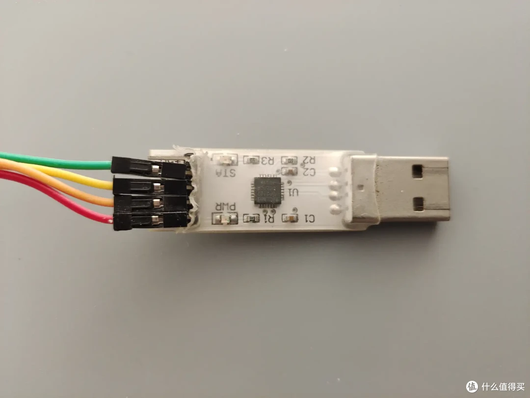 路由器明智实用之选京东云无线宝AX6600雅典娜刷机openwrt保姆教程