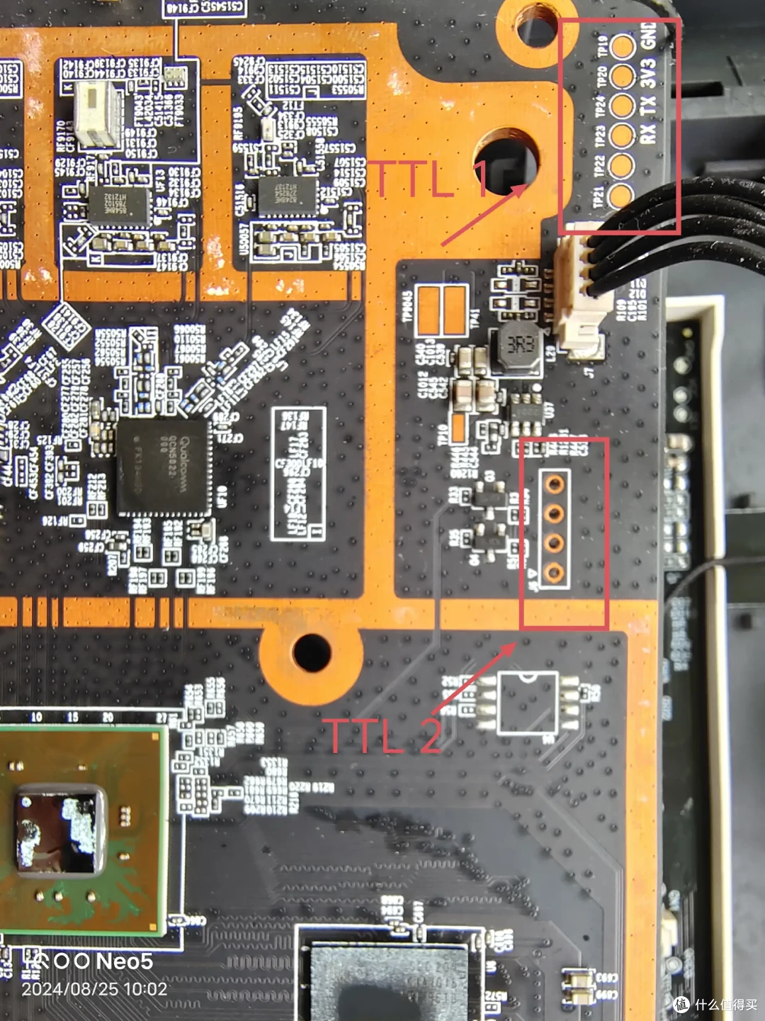 路由器明智实用之选京东云无线宝AX6600雅典娜刷机openwrt保姆教程