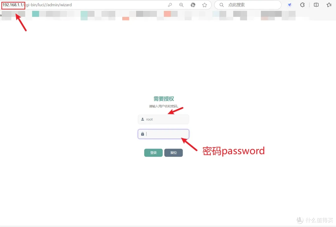 路由器明智实用之选京东云无线宝AX6600雅典娜刷机openwrt保姆教程