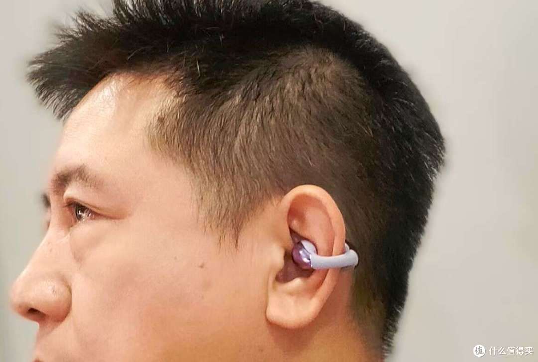 百元级QCY C30开放式耳夹耳机，颜值高佩戴舒适还不伤耳