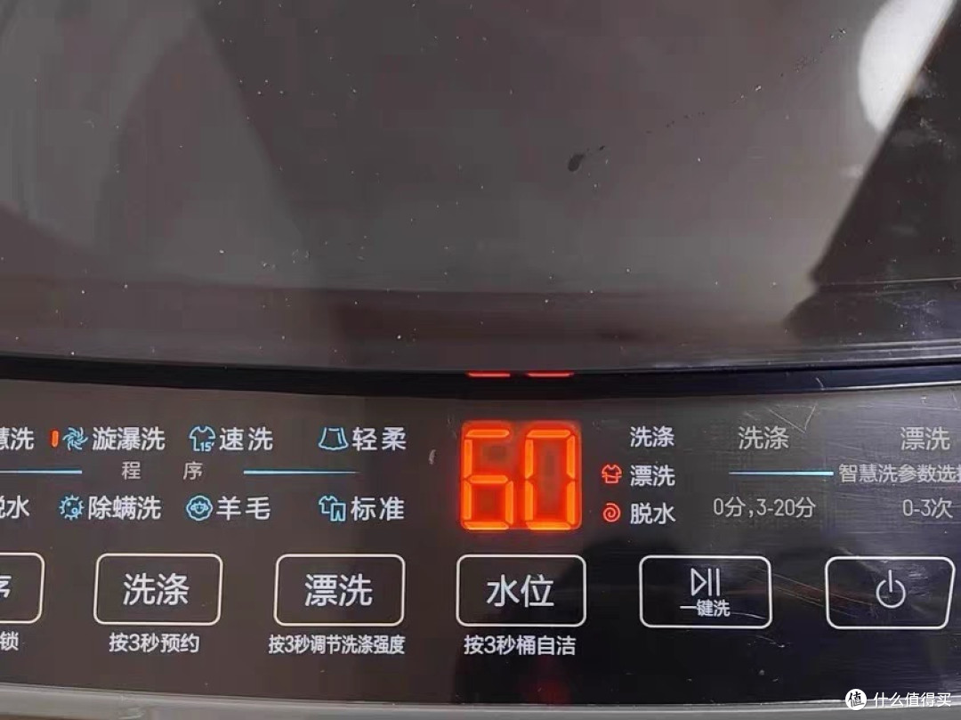 2024年的“反向升级”，我家洗衣机从滚筒回到波轮