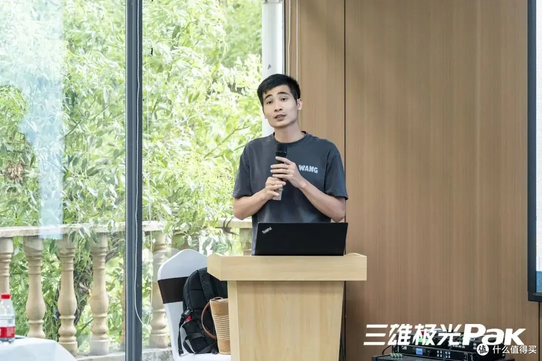 讲演者：三雄极光智能项目部经理 王春燿