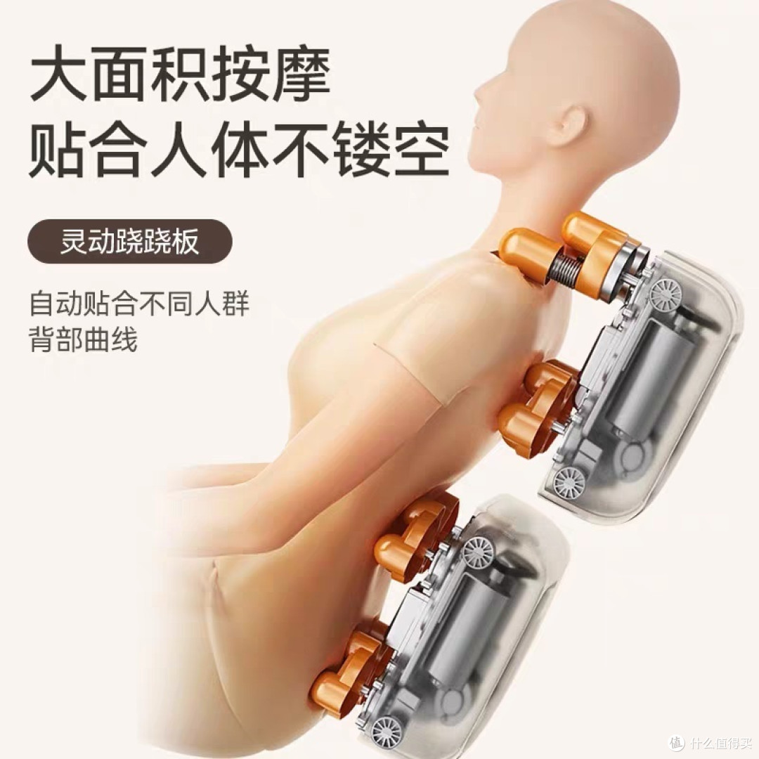 奥克斯R20按摩椅深度测评：家庭健康生活的必备神器