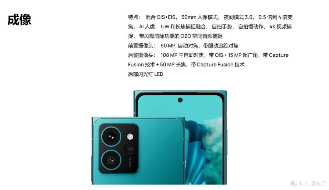 唯一可以DIY修理的手机来了,买吗?