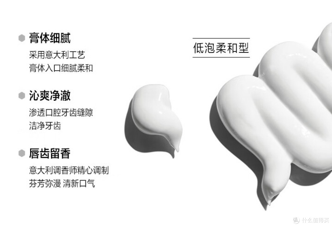 口腔健康，清新之选：MARVIS 玛尔仕茉莉薄荷牙膏