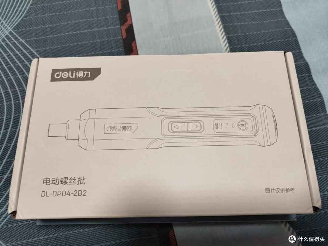 得力电动螺丝刀,小工具,大帮手