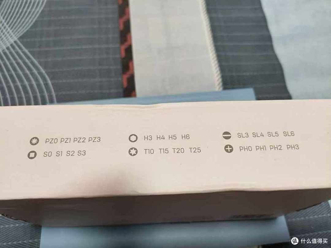 得力电动螺丝刀,小工具,大帮手