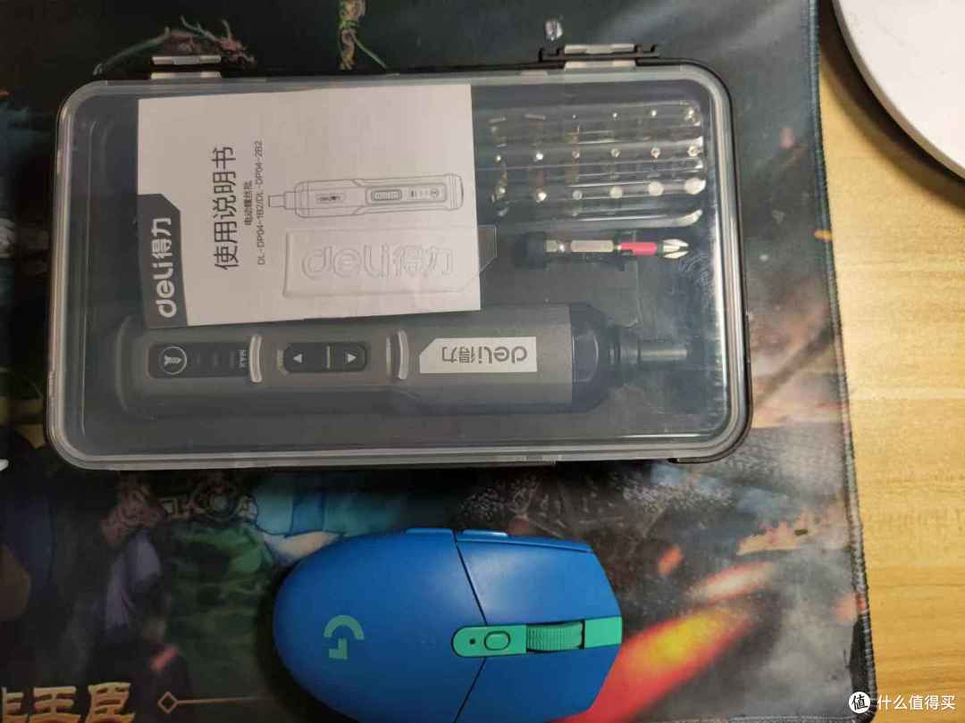 得力电动螺丝刀,小工具,大帮手