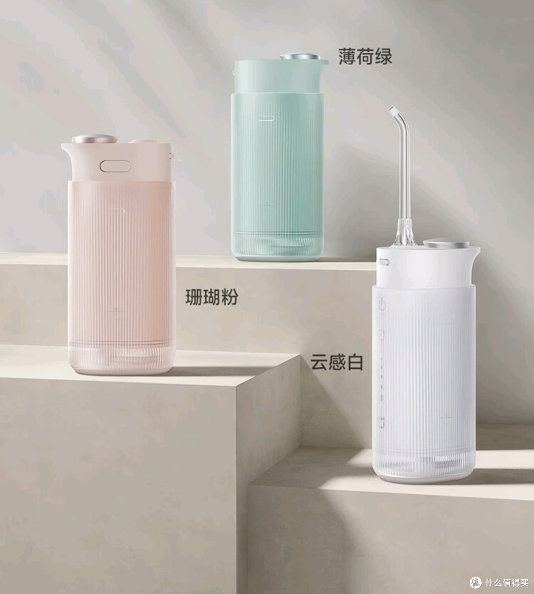 米家小米便携式冲牙器 F400 薄荷绿,口腔清洁的贴心伴侣!