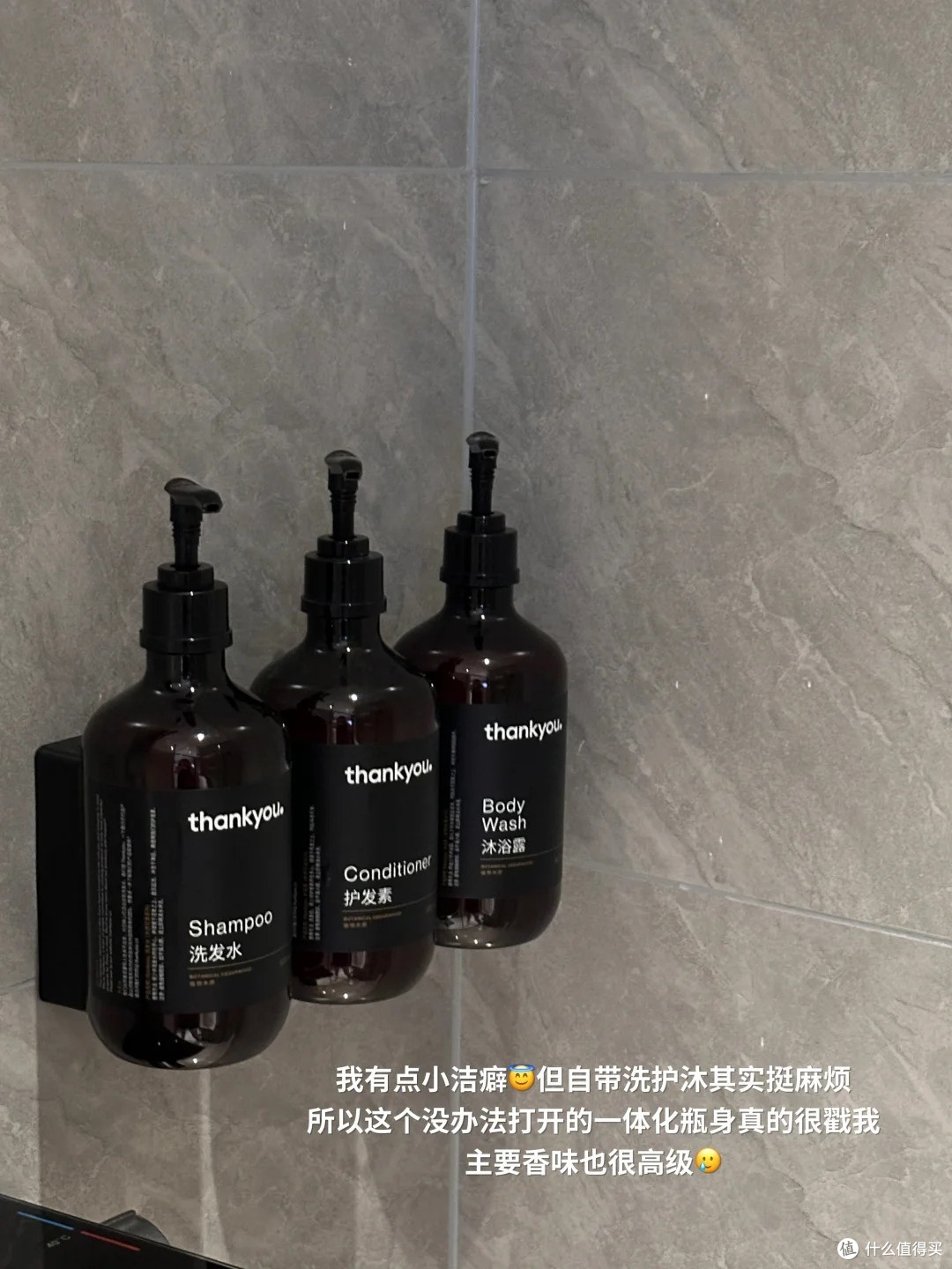 i人周末充电plog:一个人住亚朵酒店