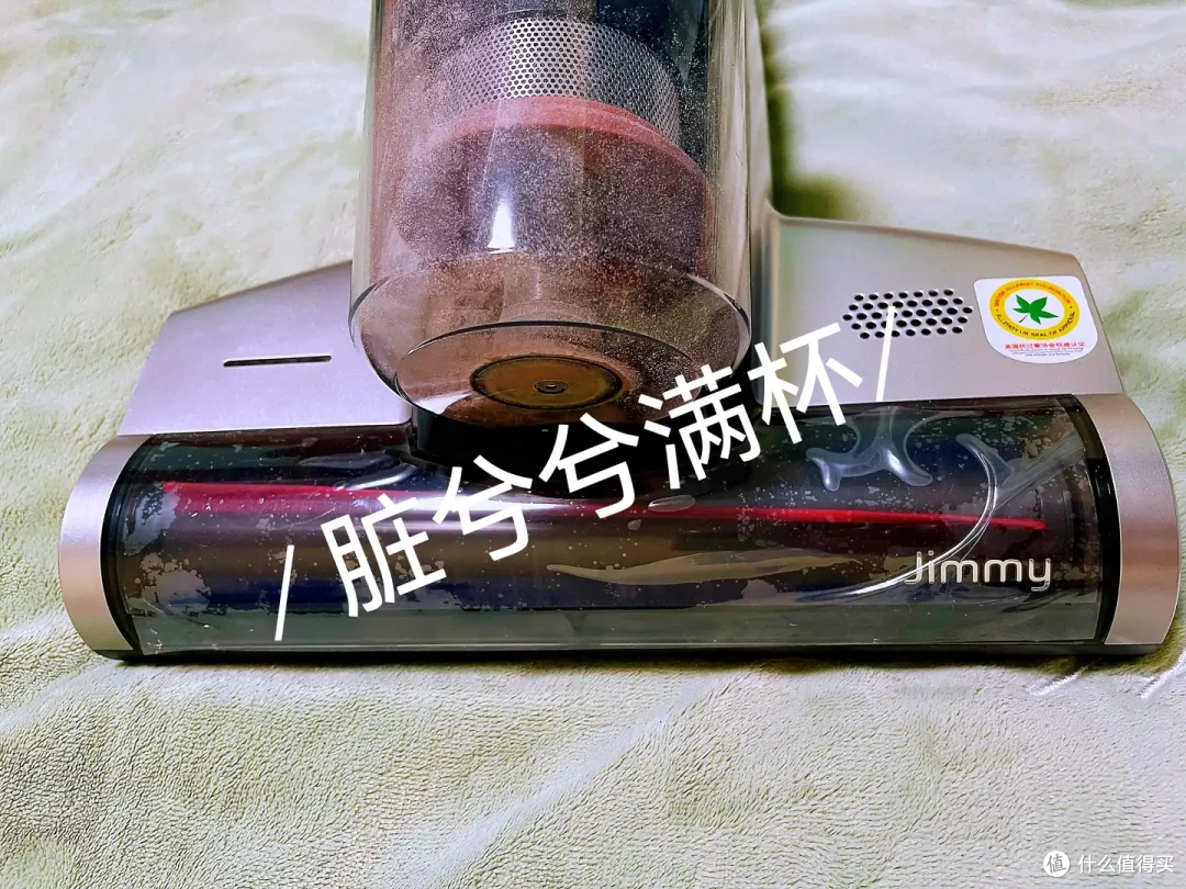 2024年除螨仪怎么选?除螨真的好用么?近期热门除螨仪是哪款?莱克吉米“拍打星”除螨仪B501plus分享