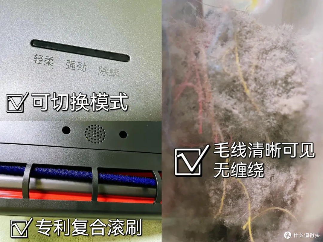 2024年除螨仪怎么选?除螨真的好用么?近期热门除螨仪是哪款?莱克吉米“拍打星”除螨仪B501plus分享