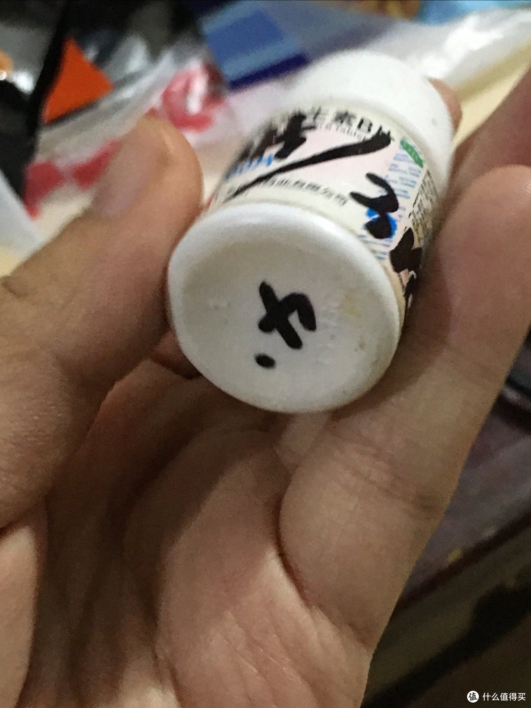 效果很好的维生素b片