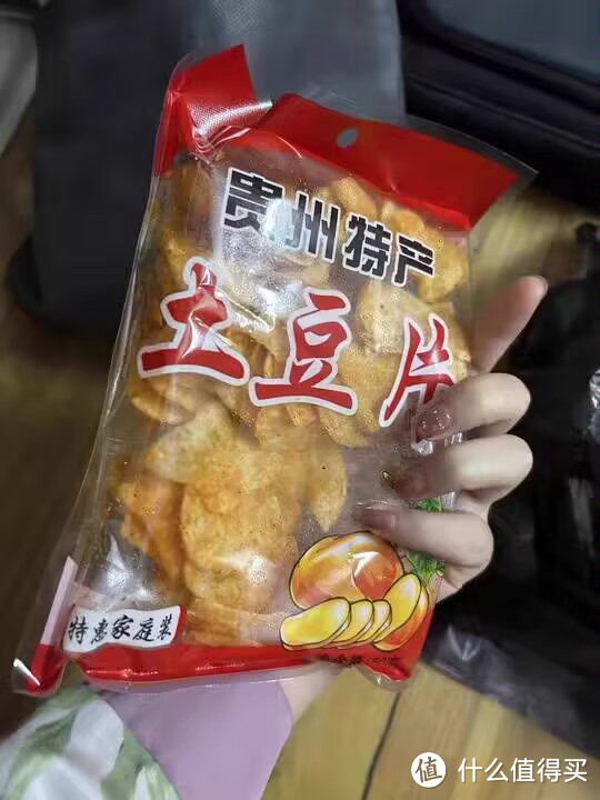 滇锅锅土豆片：贵州特产中的美味传奇