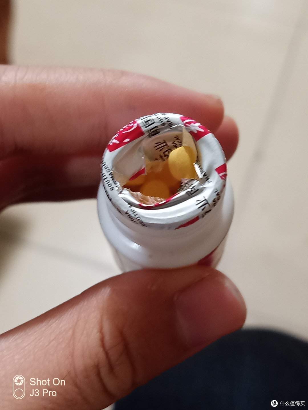 维生素b族