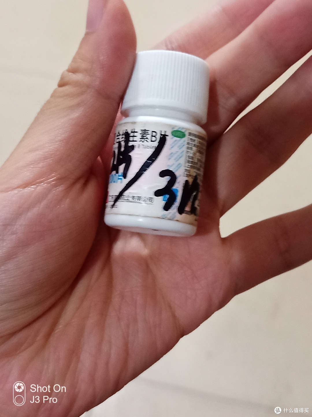 维生素b族
