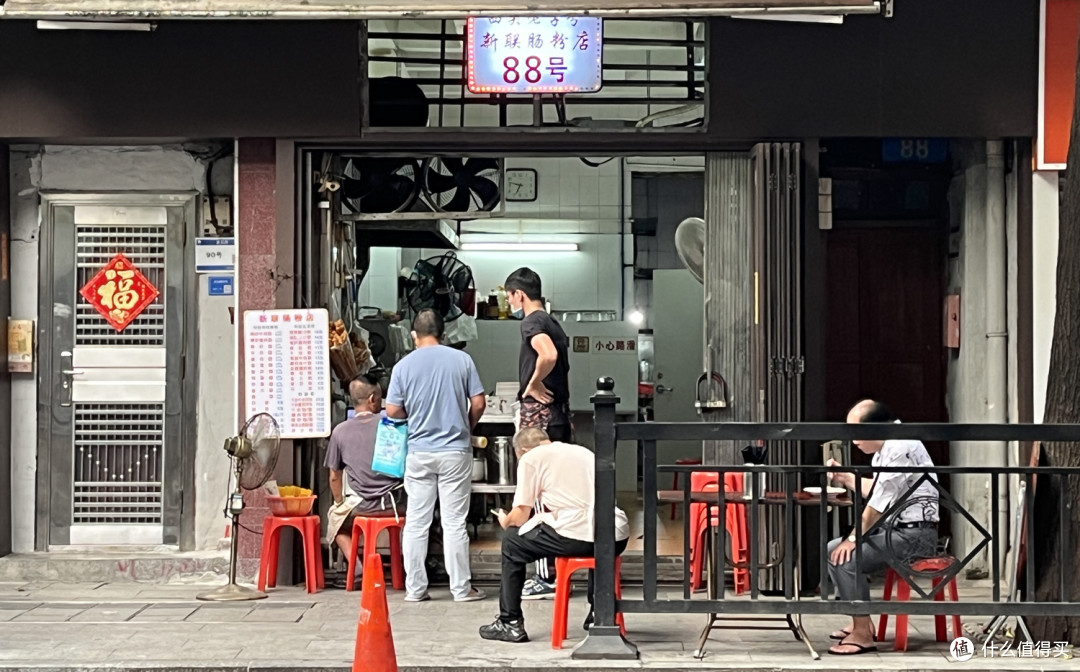 广州永庆坊 "医"食住行 非主流指南