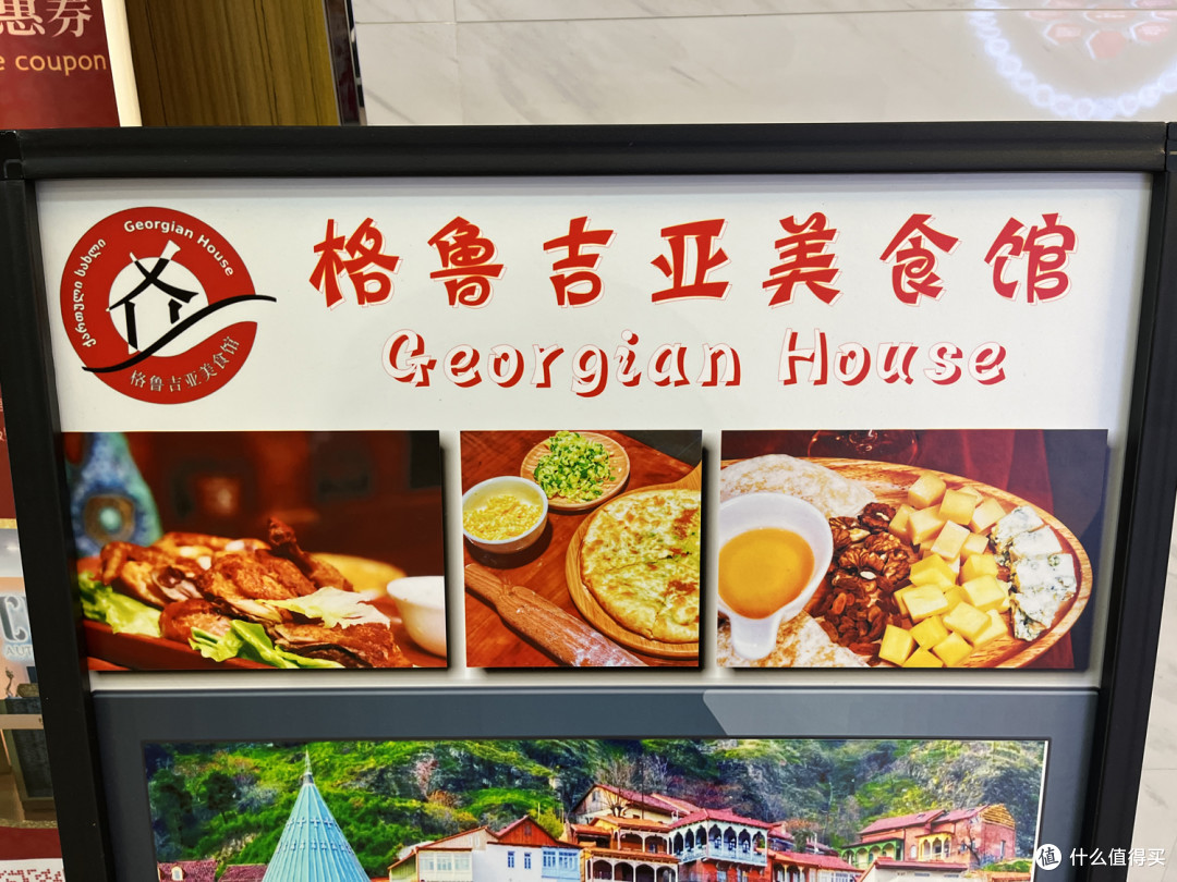 广州永庆坊 "医"食住行 非主流指南