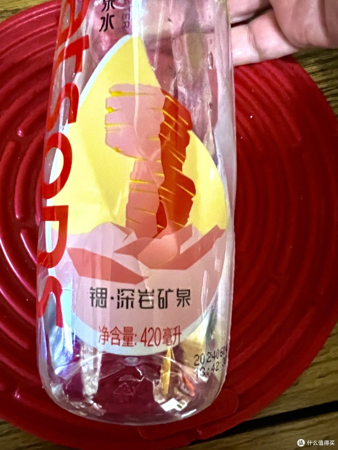 屈臣氏的天然矿泉水,是为了瓶子好看而买的矿泉水!