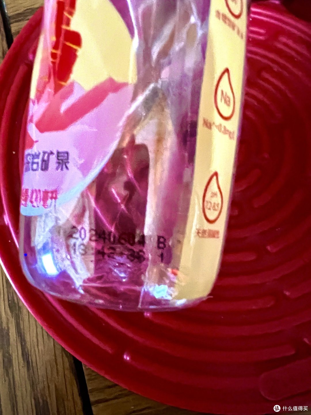 屈臣氏的天然矿泉水,是为了瓶子好看而买的矿泉水!