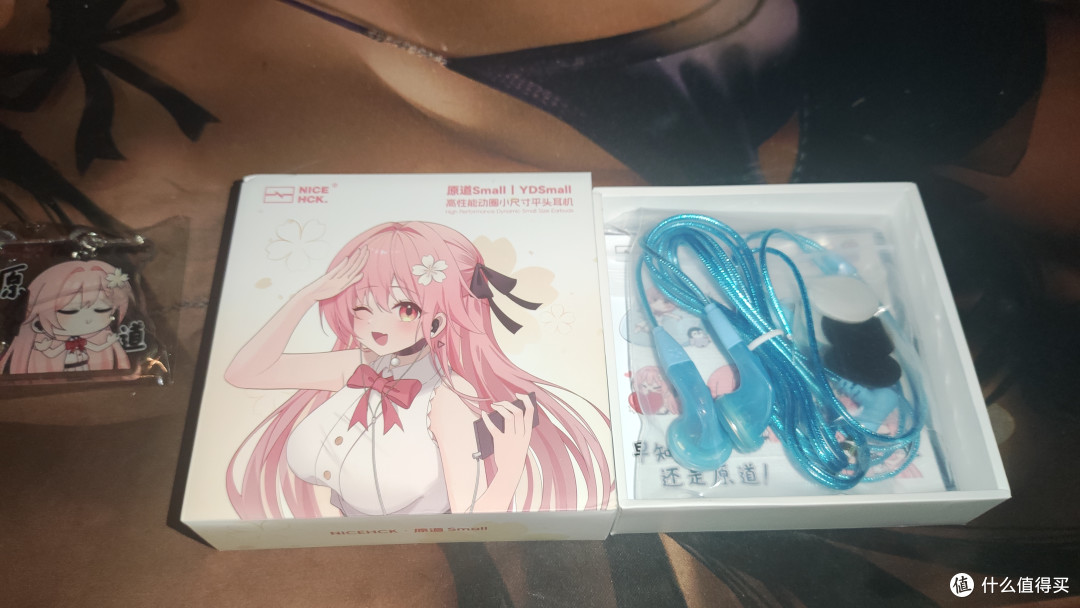 原道可欣的青春版 原道small