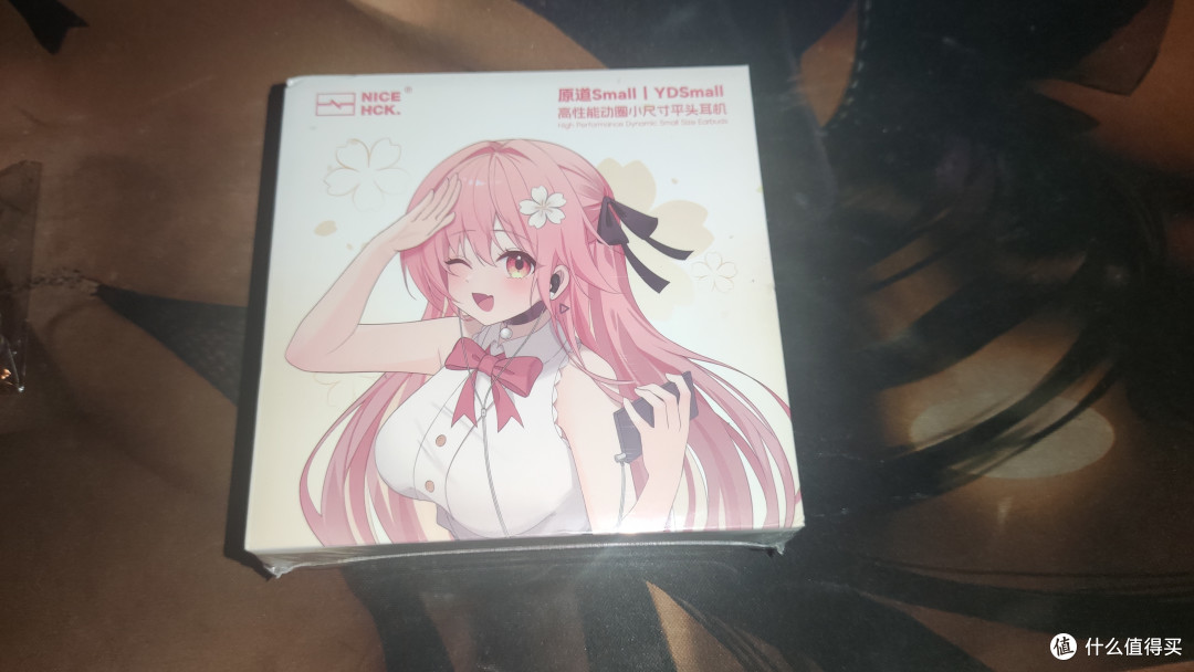 原道可欣的青春版 原道small