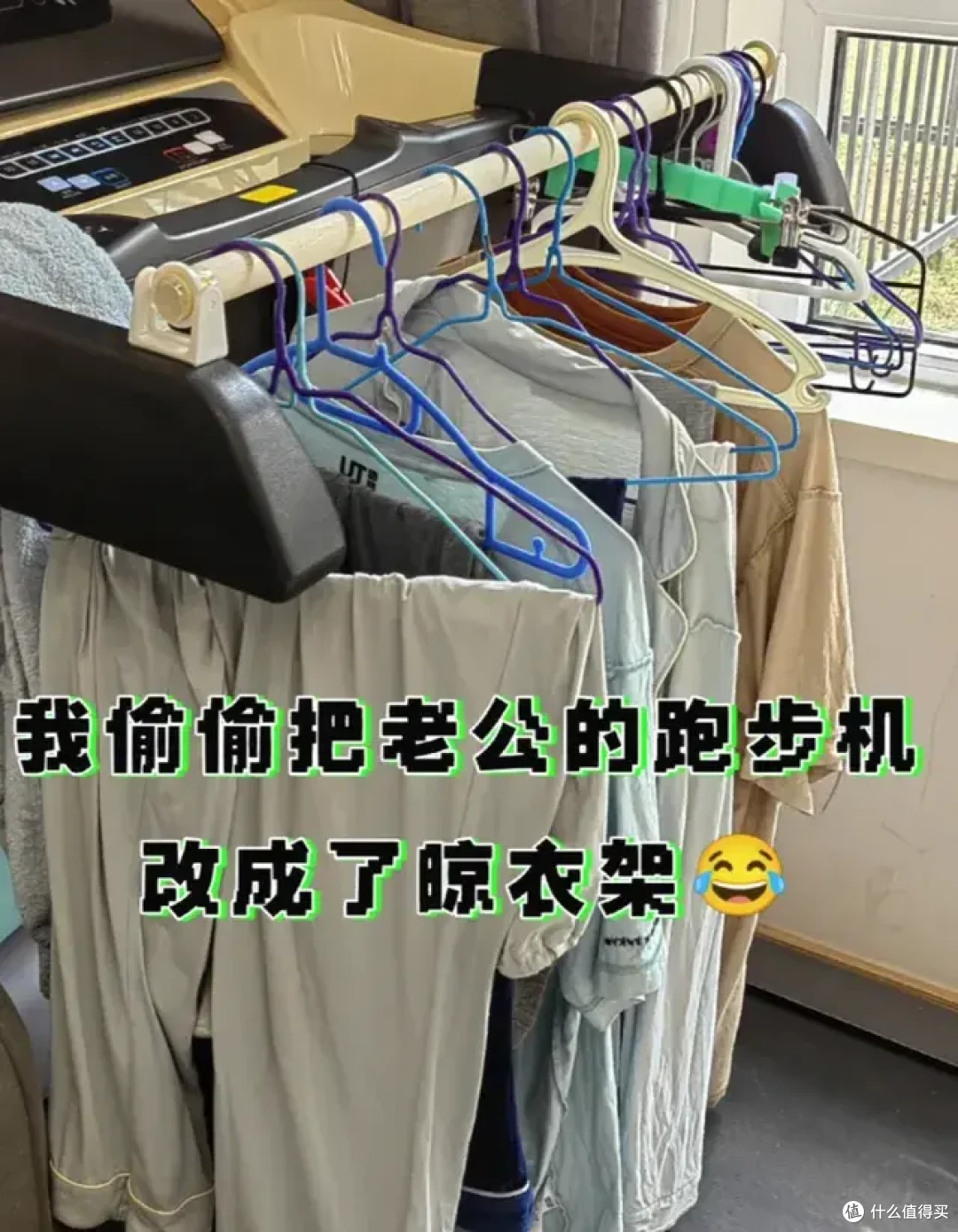 家电黑榜,「10种最没用的小家电」,第一个我就中招了