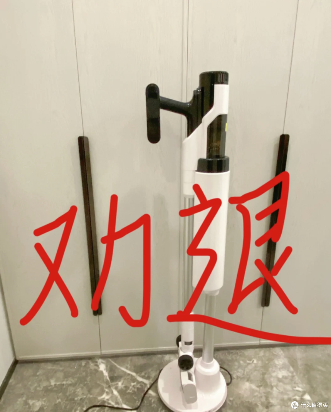 家电黑榜,「10种最没用的小家电」,第一个我就中招了