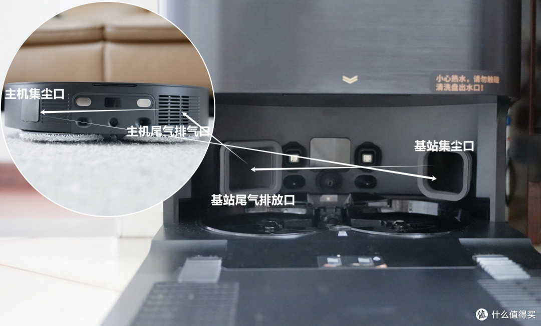 5厘米极限越障,双滚防缠绕主刷—追觅X50Pro首发评测