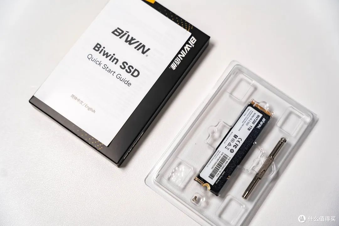AI浪潮卷到固态硬盘,高速稳定读写,佰维NV7200助力生产效能提升