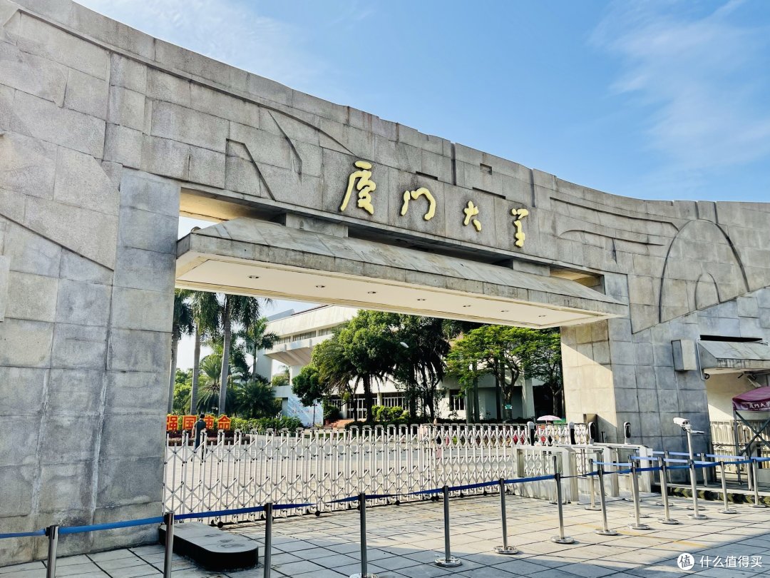 厦门亲子游-鼓浪屿及科技馆打卡-威斯汀酒店