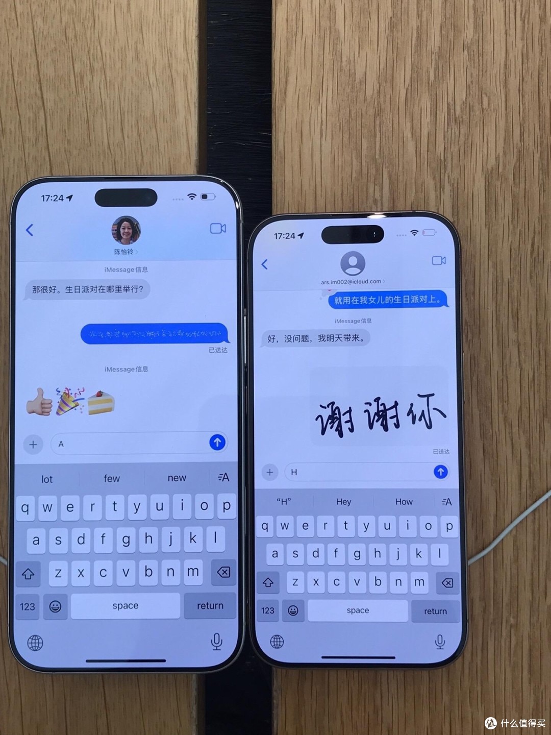 苹果16和16pro大小对比