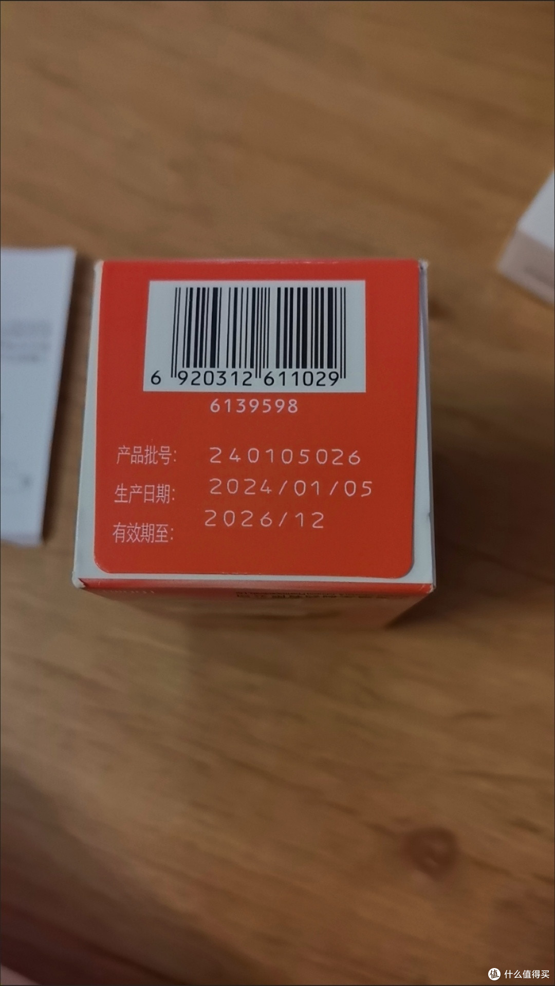 知道为什么家里比较小的小朋友在发烧的时候要吃美林布洛芬悬浮液吗?